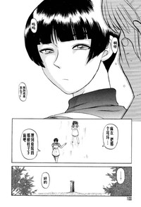 第99頁圖