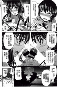 第139頁圖