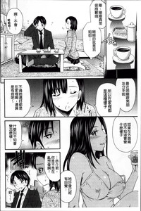 第143頁圖