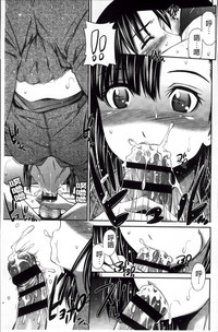 第203頁圖