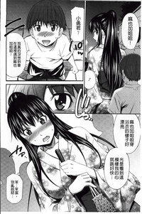 第35頁圖
