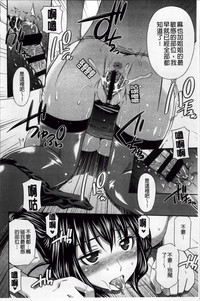 第79頁圖