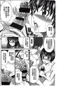 第91頁圖