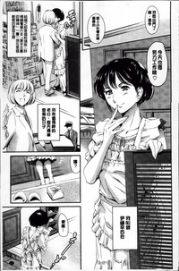第147页图