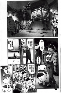 第167页图