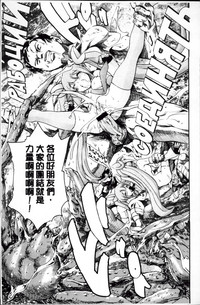 第215页图