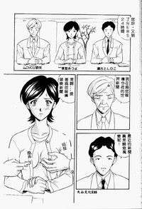 第103頁圖