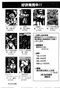 第119頁圖