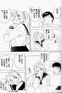 第27頁圖