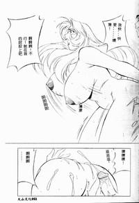 第35頁圖