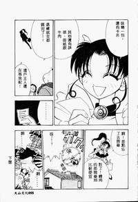 第39頁圖