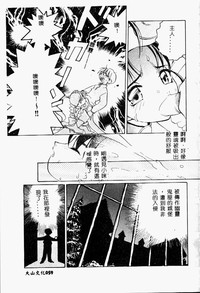第43頁圖