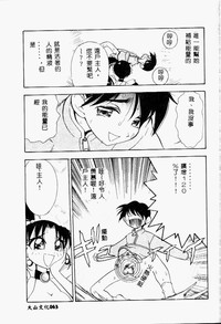 第47頁圖
