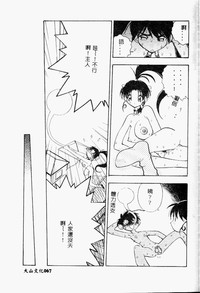 第51頁圖