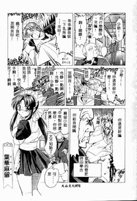 第55頁圖