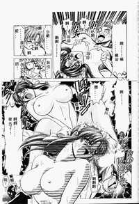 第67頁圖