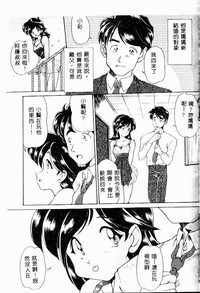 第71頁圖