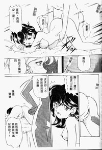 第75頁圖