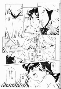 第83頁圖
