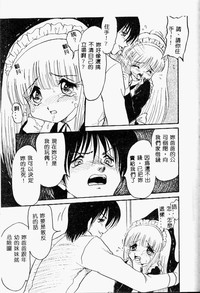 第91頁圖