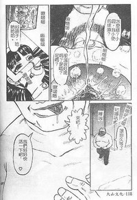 第115頁圖