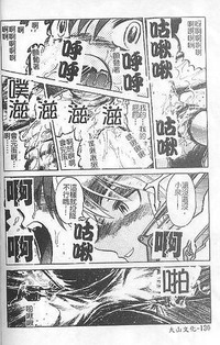 第127頁圖