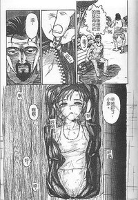 第143頁圖