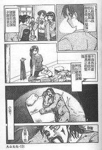 第147頁圖