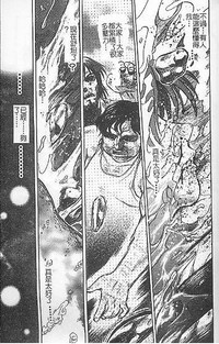 第155頁圖