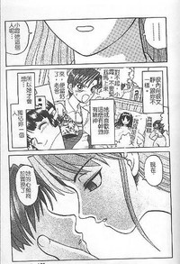 第171頁圖