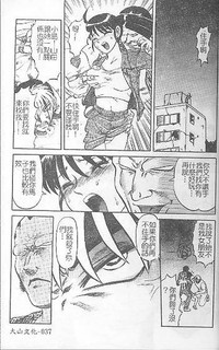 第35頁圖