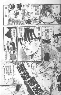 第43頁圖