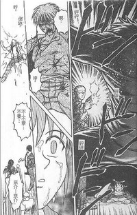 第47頁圖