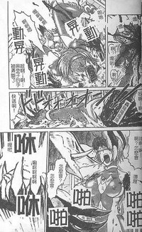 第59頁圖