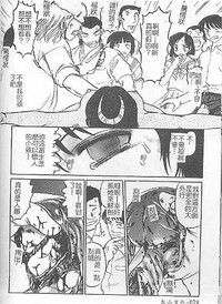 第75頁圖