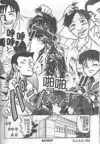 第79頁圖