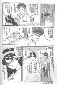 第83頁圖