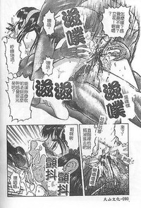 第87頁圖