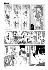 第103頁圖