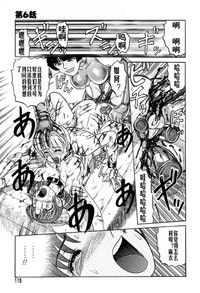 第115頁圖