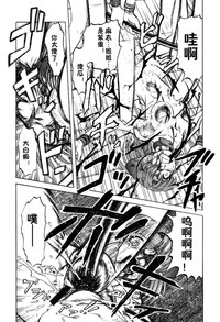 第131頁圖