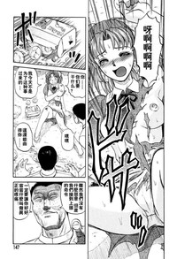 第147頁圖