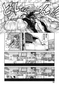 第151頁圖