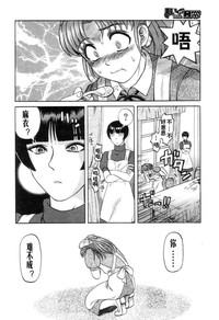 第155頁圖