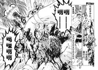 第167頁圖