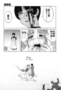 第191頁圖