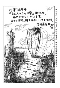 第195頁圖