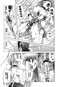 第23頁圖