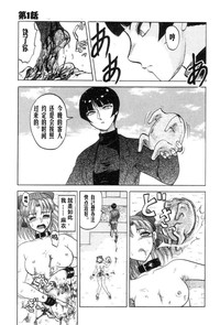 第27頁圖