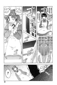 第35頁圖